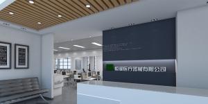 南寧恒和醫(yī)療金凱工業(yè)園辦公室，700平米